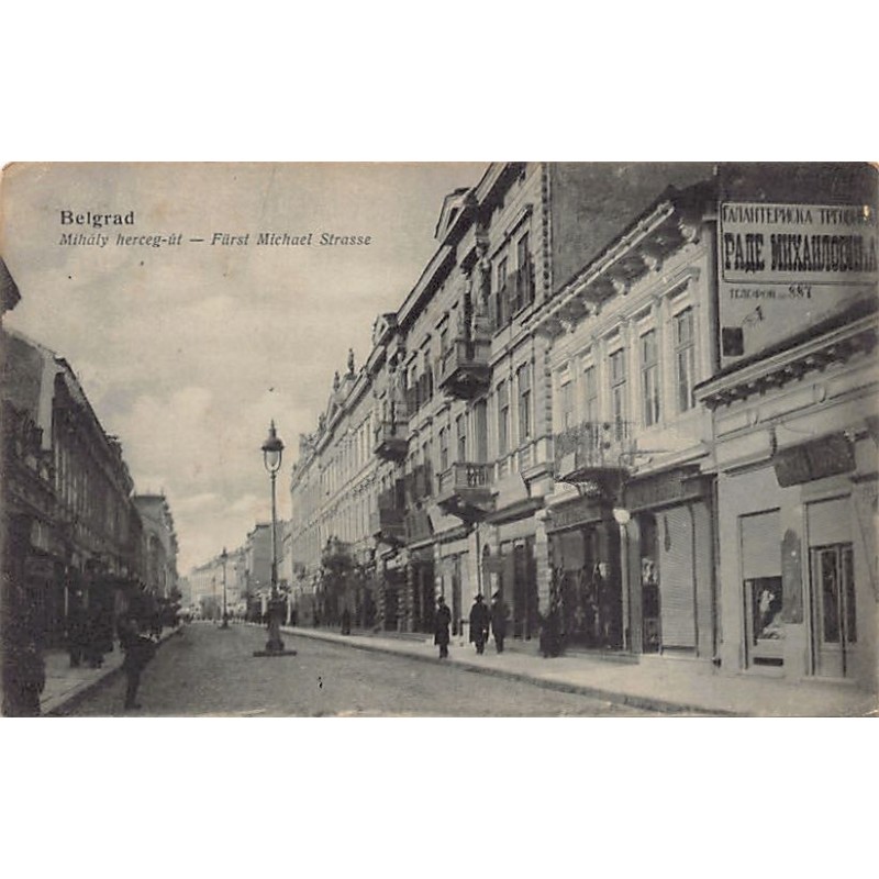 Rare collectable postcards of SERBIA Belgique België. Vintage Postcards of SERBIA Belgique België