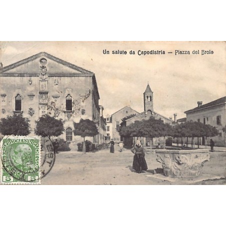 Rare collectable postcards of SLOVENIA Belgique België. Vintage Postcards of SLOVENIA Belgique België