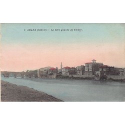 Rare collectable postcards of TURKEY Belgique België. Vintage Postcards of TURKEY Belgique België