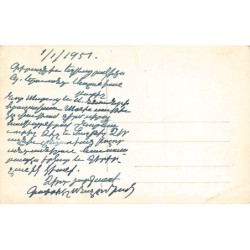 Rare collectable postcards of TURKEY Belgique België. Vintage Postcards of TURKEY Belgique België