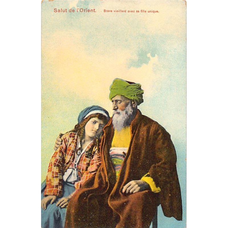 Rare collectable postcards of TURKEY Belgique België. Vintage Postcards of TURKEY Belgique België