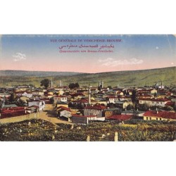 Rare collectable postcards of TURKEY Belgique België. Vintage Postcards of TURKEY Belgique België