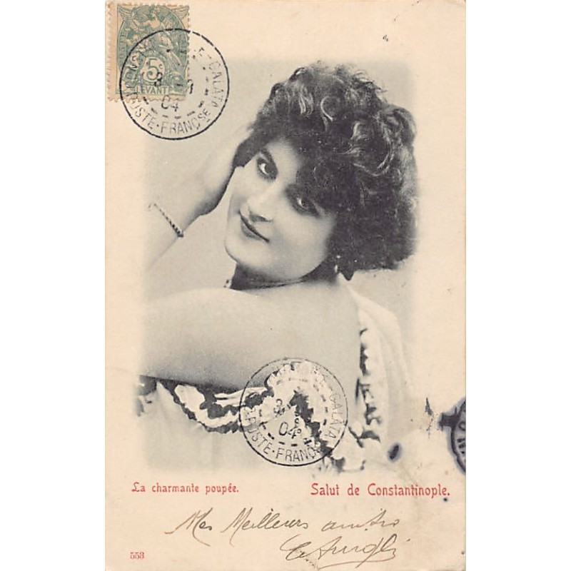 Rare collectable postcards of TURKEY Belgique België. Vintage Postcards of TURKEY Belgique België