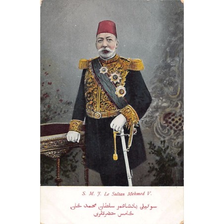 Rare collectable postcards of TURKEY Belgique België. Vintage Postcards of TURKEY Belgique België