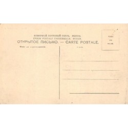 Rare collectable postcards of UKRAINE Belgique België. Vintage Postcards of UKRAINE Belgique België