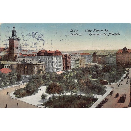 Rare collectable postcards of UKRAINE Belgique België. Vintage Postcards of UKRAINE Belgique België