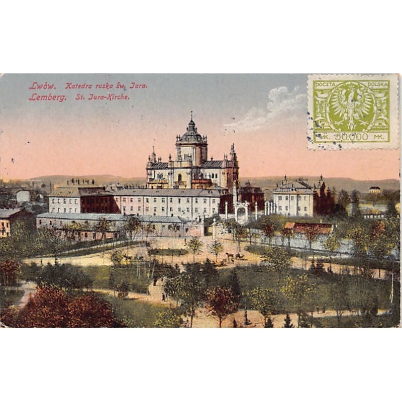 Rare collectable postcards of UKRAINE Belgique België. Vintage Postcards of UKRAINE Belgique België