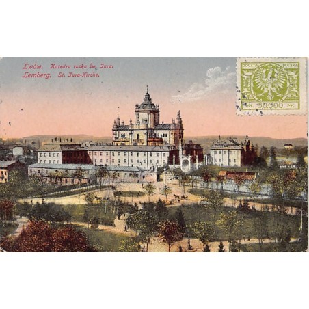 Rare collectable postcards of UKRAINE Belgique België. Vintage Postcards of UKRAINE Belgique België