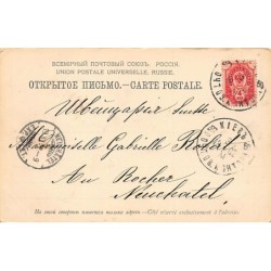 Rare collectable postcards of UKRAINE Belgique België. Vintage Postcards of UKRAINE Belgique België