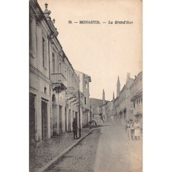 Rare collectable postcards of MACEDONIA Belgique België. Vintage Postcards of MACEDONIA Belgique België