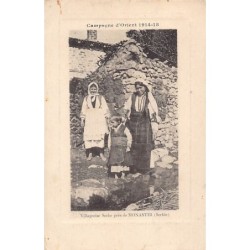 Rare collectable postcards of MACEDONIA Belgique België. Vintage Postcards of MACEDONIA Belgique België