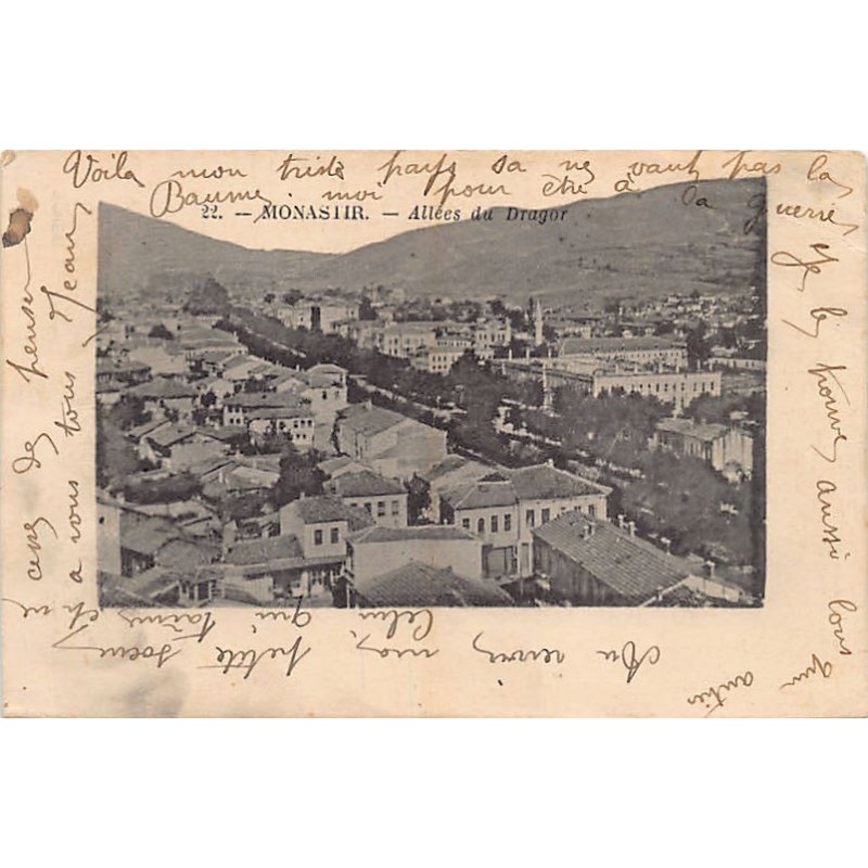 Rare collectable postcards of MACEDONIA Belgique België. Vintage Postcards of MACEDONIA Belgique België