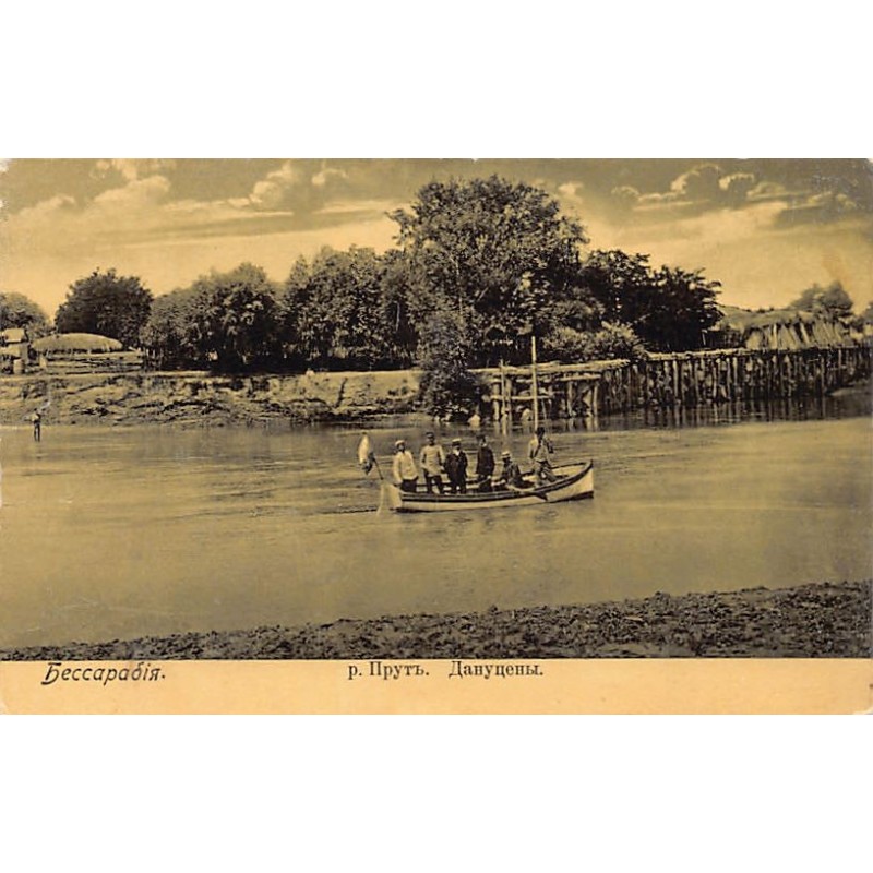 Rare collectable postcards of MOLDOVA Belgique België. Vintage Postcards of MOLDOVA Belgique België