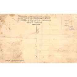 Rare collectable postcards of MOLDOVA Belgique België. Vintage Postcards of MOLDOVA Belgique België