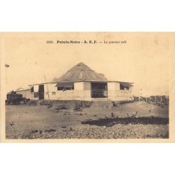 Rare collectable postcards of CONGO BRAZZAVILLE Belgique België. Vintage Postcards of CONGO BRAZZAVILLE Belgique België