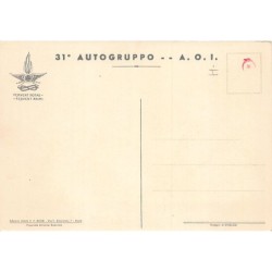 Rare collectable postcards of ERITREA Belgique België. Vintage Postcards of ERITREA Belgique België