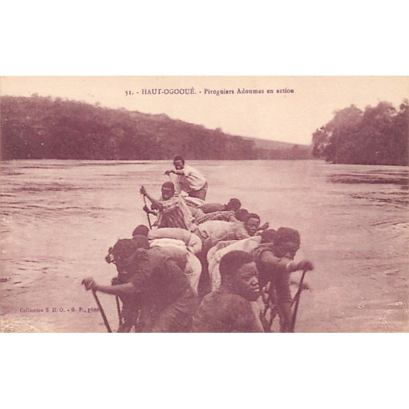 Rare collectable postcards of GABON Belgique België. Vintage Postcards of GABON Belgique België