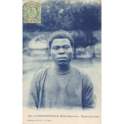 Rare collectable postcards of GABON Belgique België. Vintage Postcards of GABON Belgique België