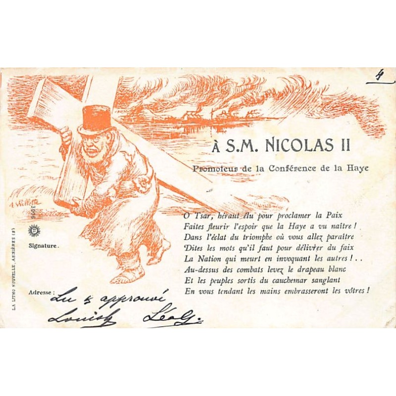 Rare collectable postcards of SOUTH AFRICA Belgique België. Vintage Postcards of SOUTH AFRICA Belgique België