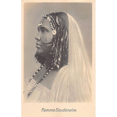 Rare collectable postcards of SUDAN Belgique België. Vintage Postcards of SUDAN Belgique België