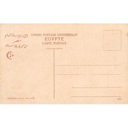 Rare collectable postcards of SUDAN Belgique België. Vintage Postcards of SUDAN Belgique België