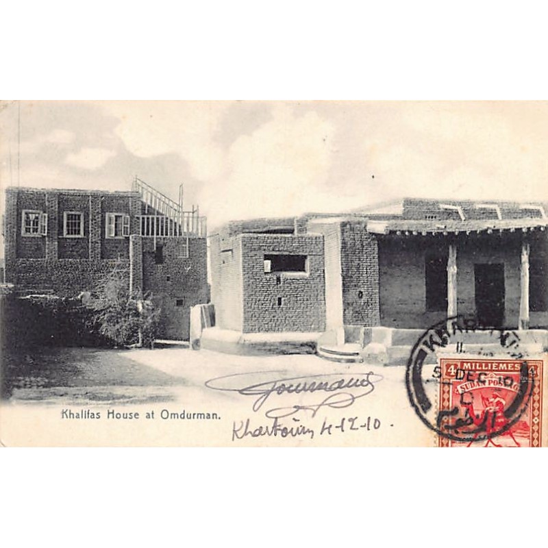 Rare collectable postcards of SUDAN Belgique België. Vintage Postcards of SUDAN Belgique België