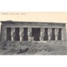 Rare collectable postcards of EGYPT Belgique België. Vintage Postcards of EGYPT Belgique België