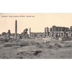 Rare collectable postcards of EGYPT Belgique België. Vintage Postcards of EGYPT Belgique België