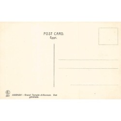 Rare collectable postcards of EGYPT Belgique België. Vintage Postcards of EGYPT Belgique België