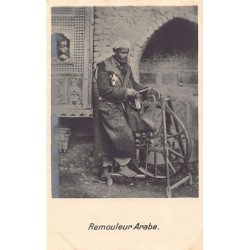 Rare collectable postcards of EGYPT Belgique België. Vintage Postcards of EGYPT Belgique België