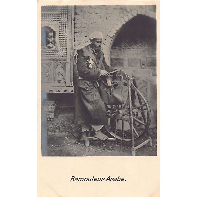Rare collectable postcards of EGYPT Belgique België. Vintage Postcards of EGYPT Belgique België