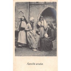 Rare collectable postcards of EGYPT Belgique België. Vintage Postcards of EGYPT Belgique België
