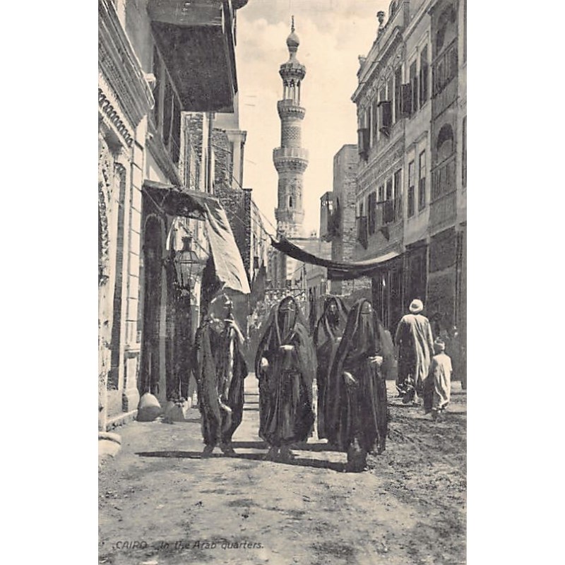 Rare collectable postcards of EGYPT Belgique België. Vintage Postcards of EGYPT Belgique België