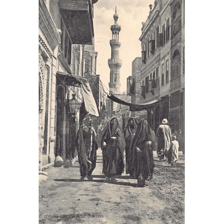 Rare collectable postcards of EGYPT Belgique België. Vintage Postcards of EGYPT Belgique België