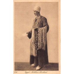 Rare collectable postcards of EGYPT Belgique België. Vintage Postcards of EGYPT Belgique België