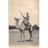 Rare collectable postcards of EGYPT Belgique België. Vintage Postcards of EGYPT Belgique België