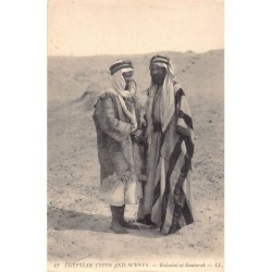 Rare collectable postcards of EGYPT Belgique België. Vintage Postcards of EGYPT Belgique België
