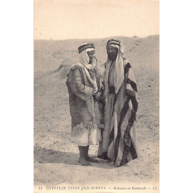 Rare collectable postcards of EGYPT Belgique België. Vintage Postcards of EGYPT Belgique België