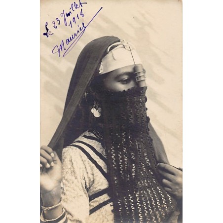 Rare collectable postcards of EGYPT Belgique België. Vintage Postcards of EGYPT Belgique België