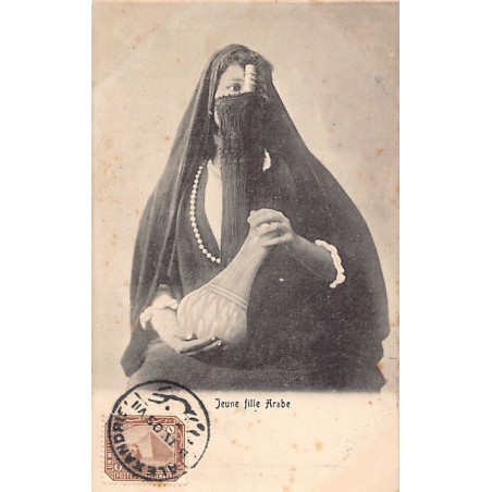 Rare collectable postcards of EGYPT Belgique België. Vintage Postcards of EGYPT Belgique België