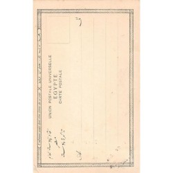 Rare collectable postcards of EGYPT Belgique België. Vintage Postcards of EGYPT Belgique België