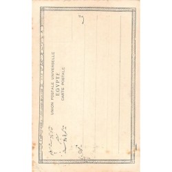 Rare collectable postcards of EGYPT Belgique België. Vintage Postcards of EGYPT Belgique België