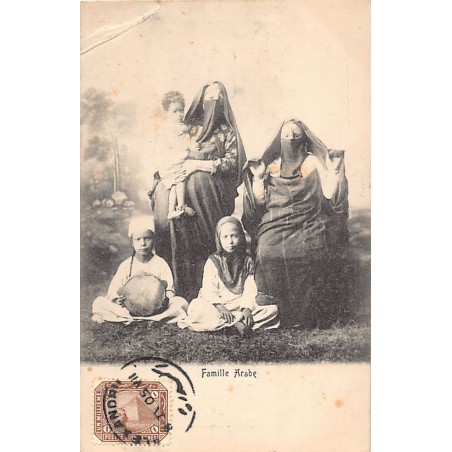 Rare collectable postcards of EGYPT Belgique België. Vintage Postcards of EGYPT Belgique België