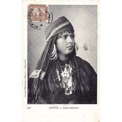 Rare collectable postcards of EGYPT Belgique België. Vintage Postcards of EGYPT Belgique België