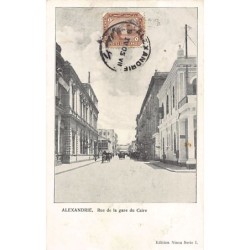 Rare collectable postcards of EGYPT Belgique België. Vintage Postcards of EGYPT Belgique België