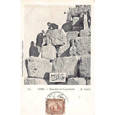 Rare collectable postcards of EGYPT Belgique België. Vintage Postcards of EGYPT Belgique België