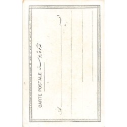 Rare collectable postcards of EGYPT Belgique België. Vintage Postcards of EGYPT Belgique België