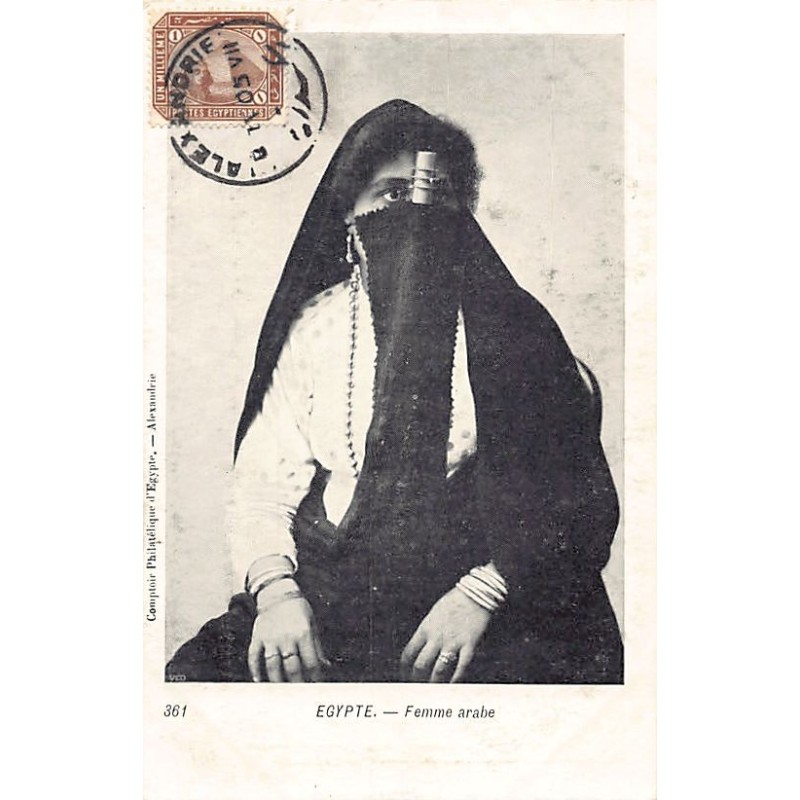 Rare collectable postcards of EGYPT Belgique België. Vintage Postcards of EGYPT Belgique België