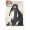 Rare collectable postcards of EGYPT Belgique België. Vintage Postcards of EGYPT Belgique België
