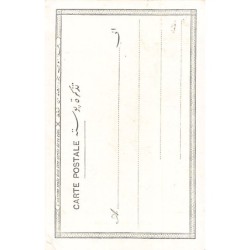 Rare collectable postcards of EGYPT Belgique België. Vintage Postcards of EGYPT Belgique België